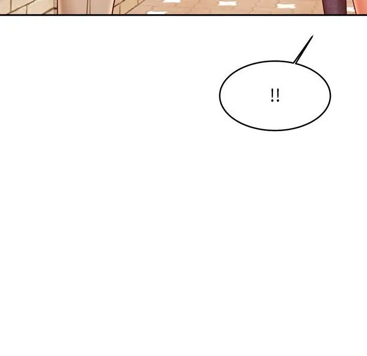 我的专属老师第22话