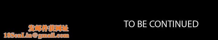 说你爱我第30话