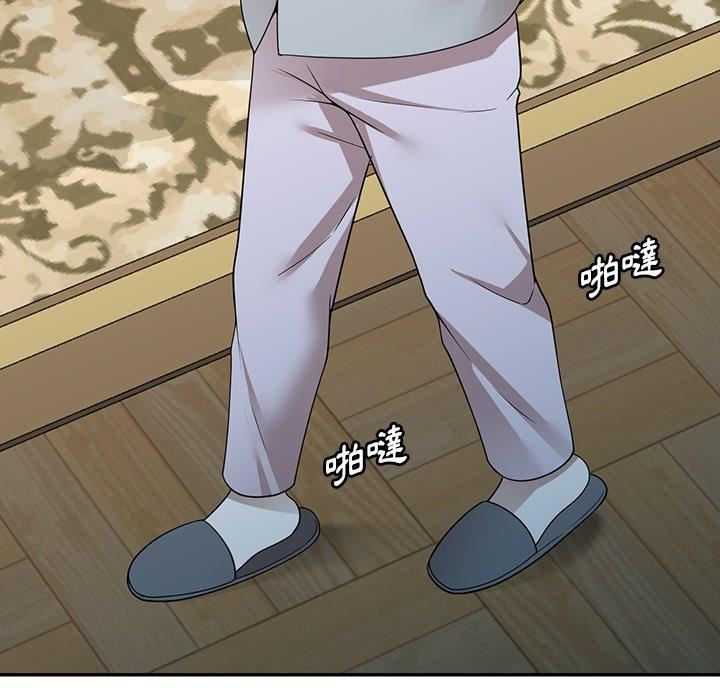 沉重的契约第47话