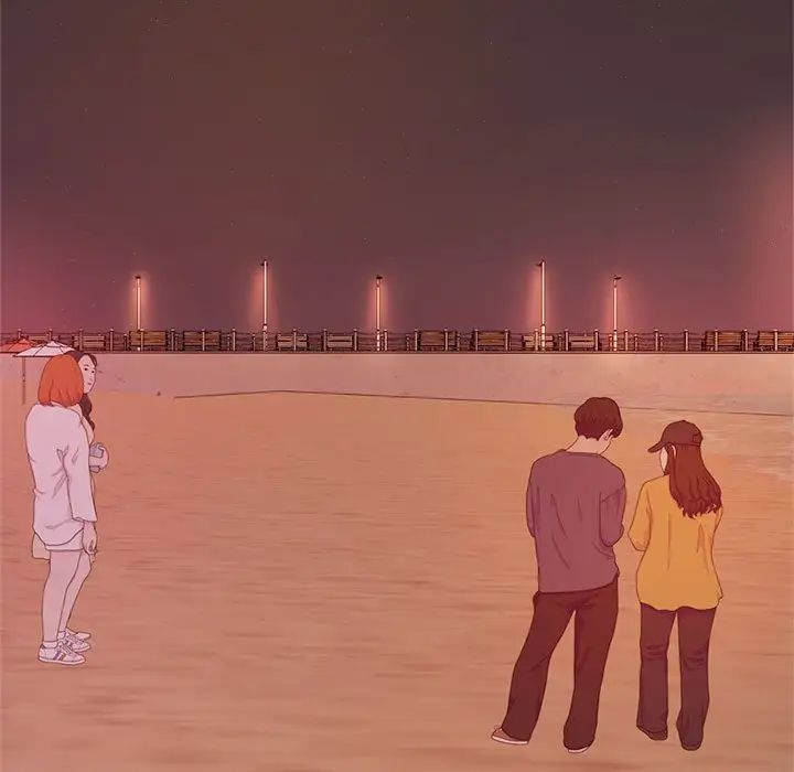 我的专属老师第23话