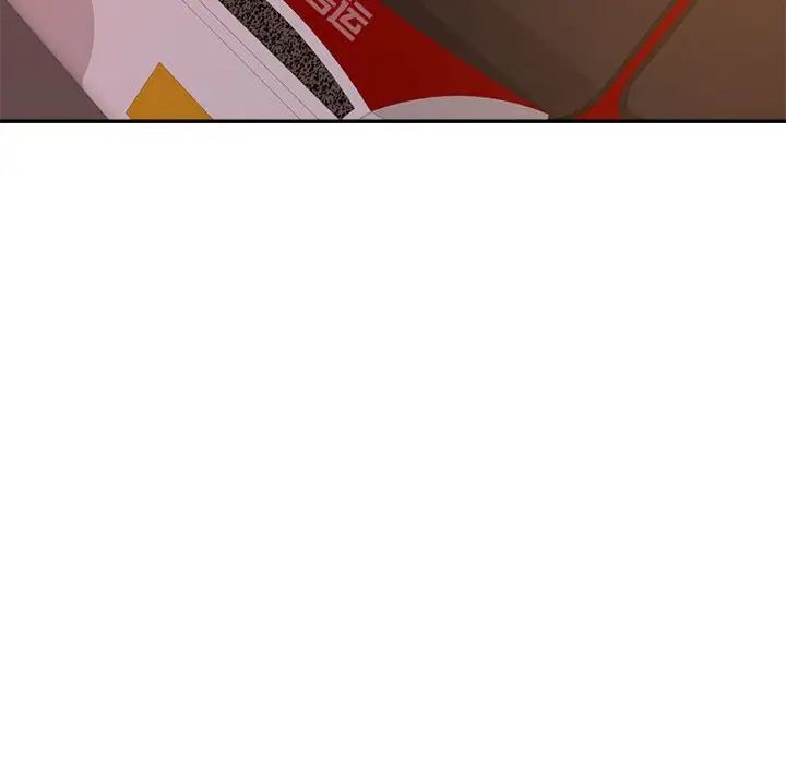 我的专属老师第23话