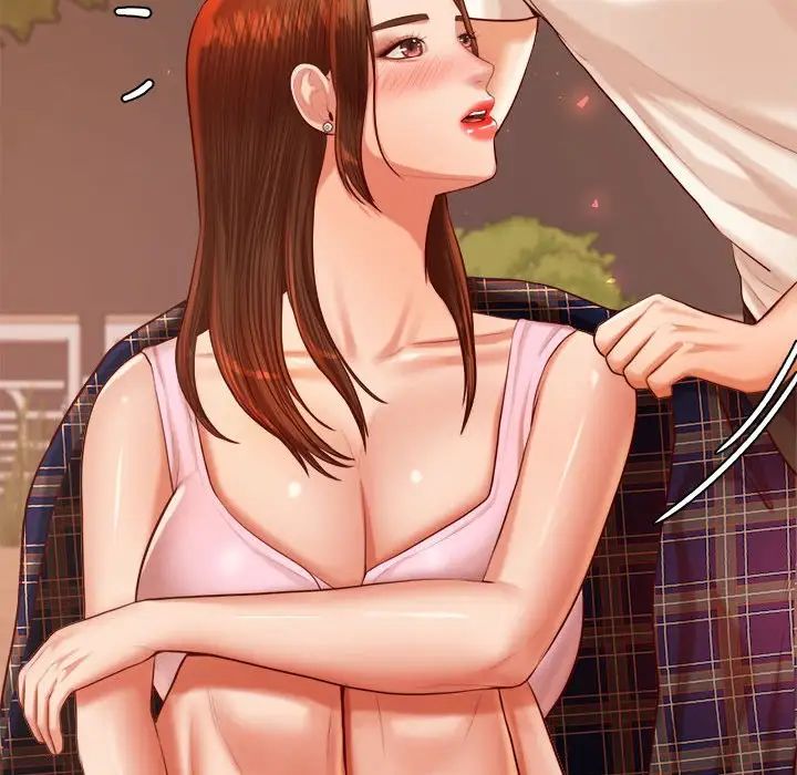 我的专属老师第23话