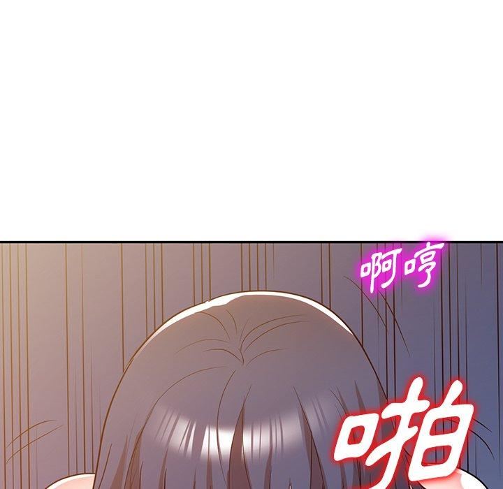 沉重的契约第51话
