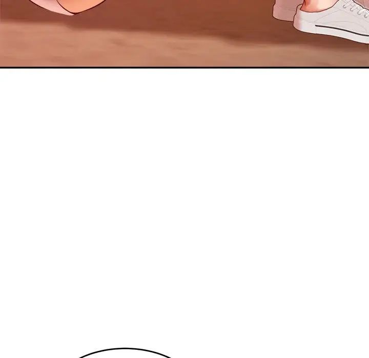 我的专属老师第23话