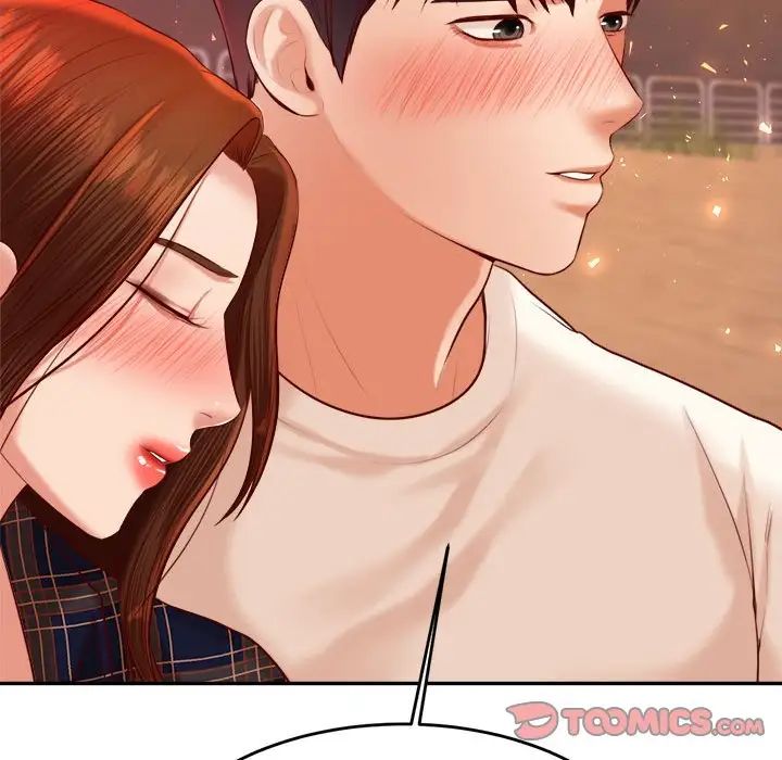 我的专属老师第23话