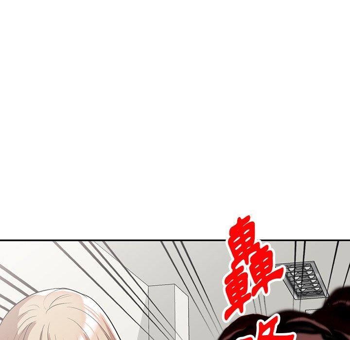 沉重的契约第51话