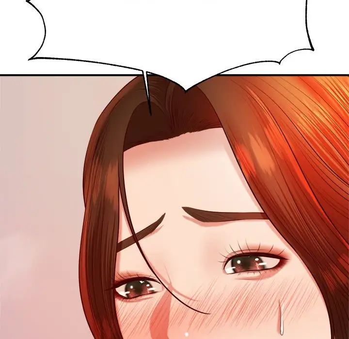 我的专属老师第23话