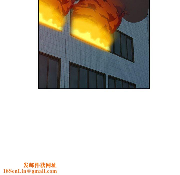 沉重的契约第51话