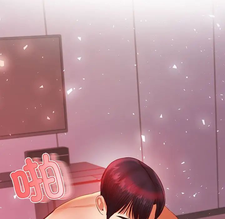 我的专属老师第24话