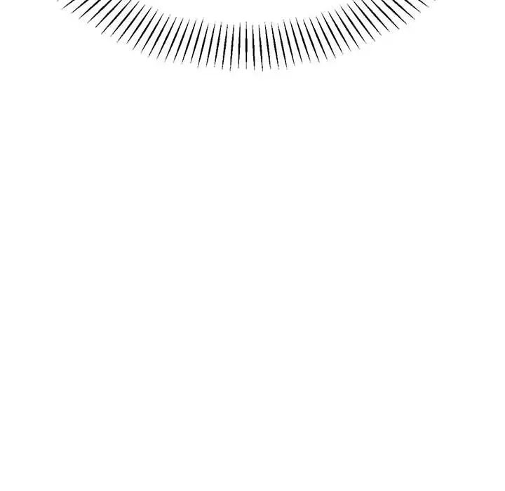 我的专属老师第24话