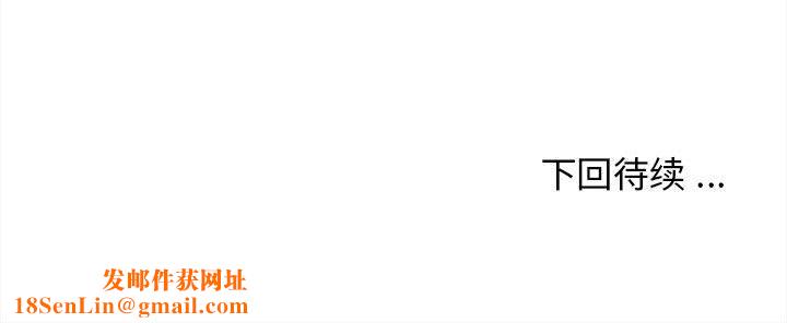 大学生活就从社团开始第1话