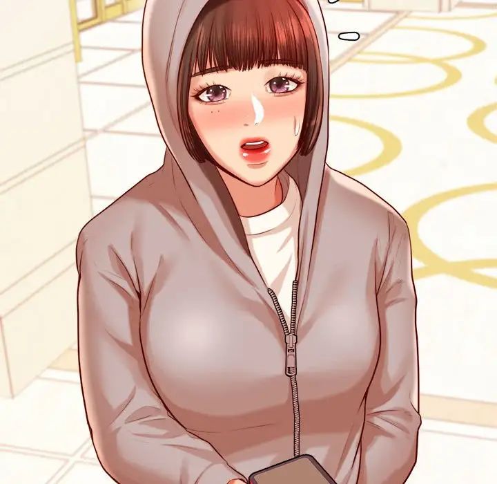 我的专属老师第25话