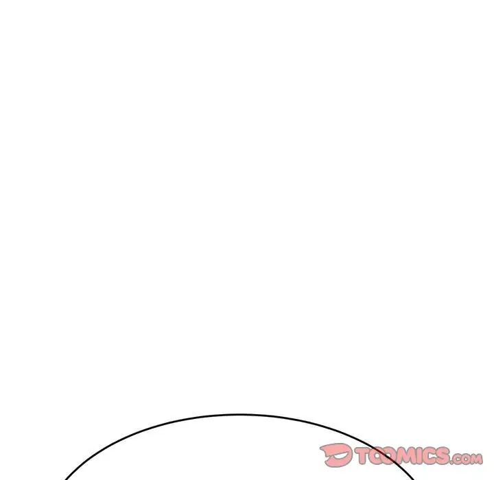 我的专属老师第25话