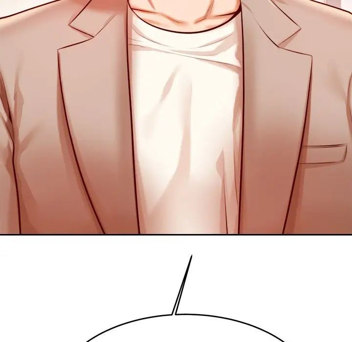 我的专属老师第25话