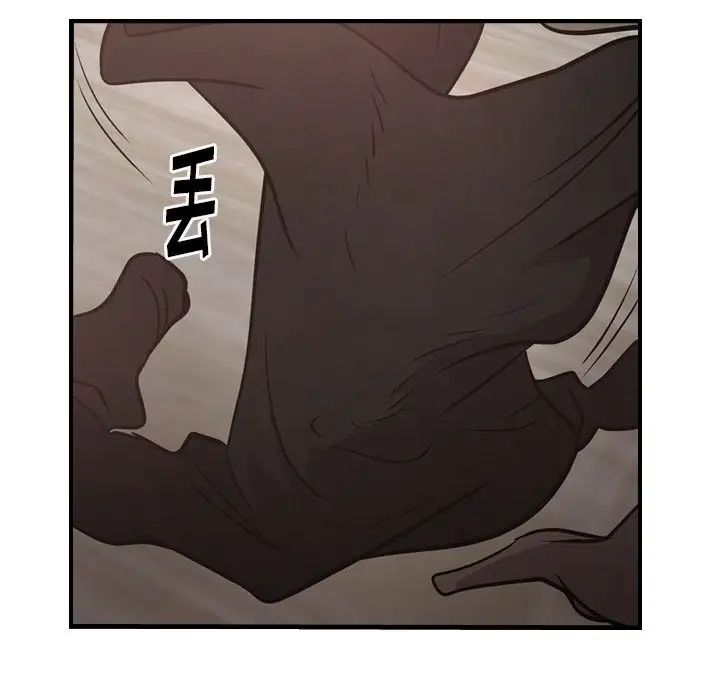 经纪人第45话