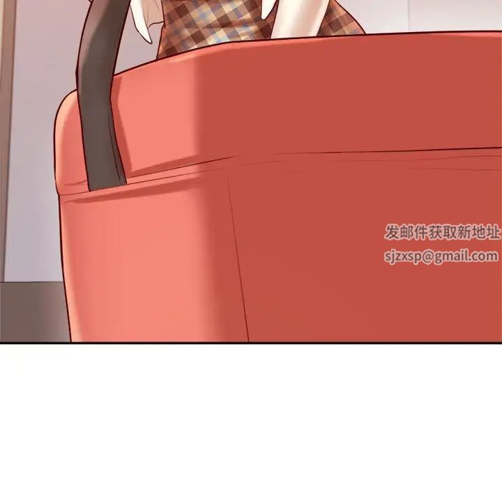 我的专属老师第25话