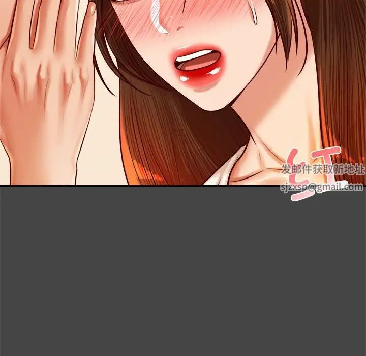 我的专属老师第25话