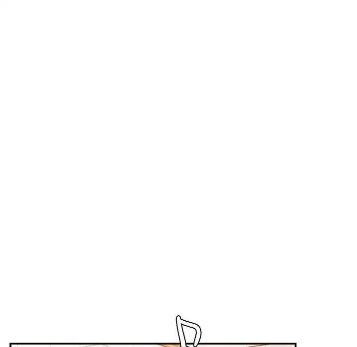 我的专属老师第25话