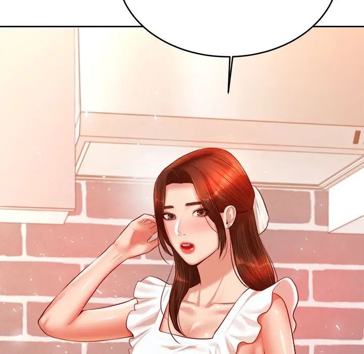 我的专属老师第25话