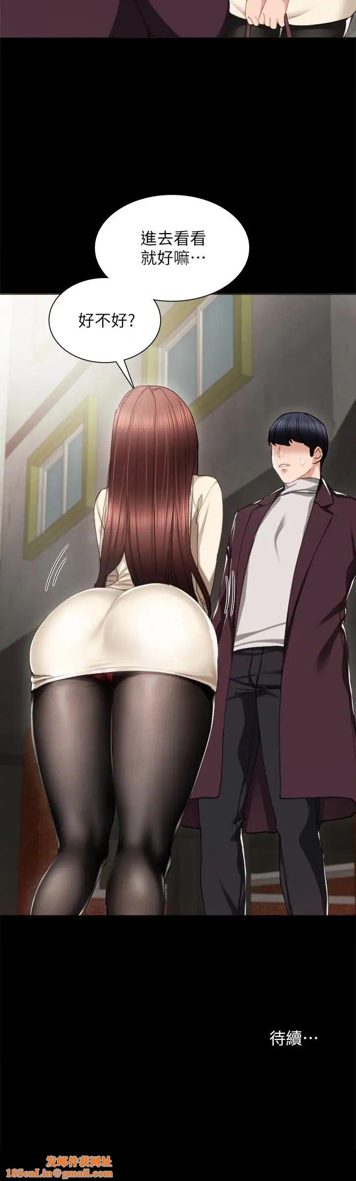 实习老师第15话-和刚成年的女孩在小电影院…