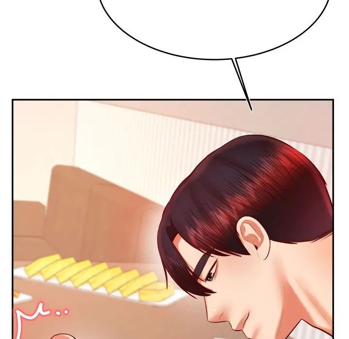 我的专属老师第26话