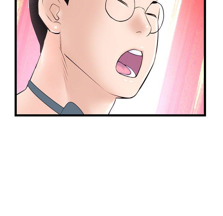 深夜网吧第59话