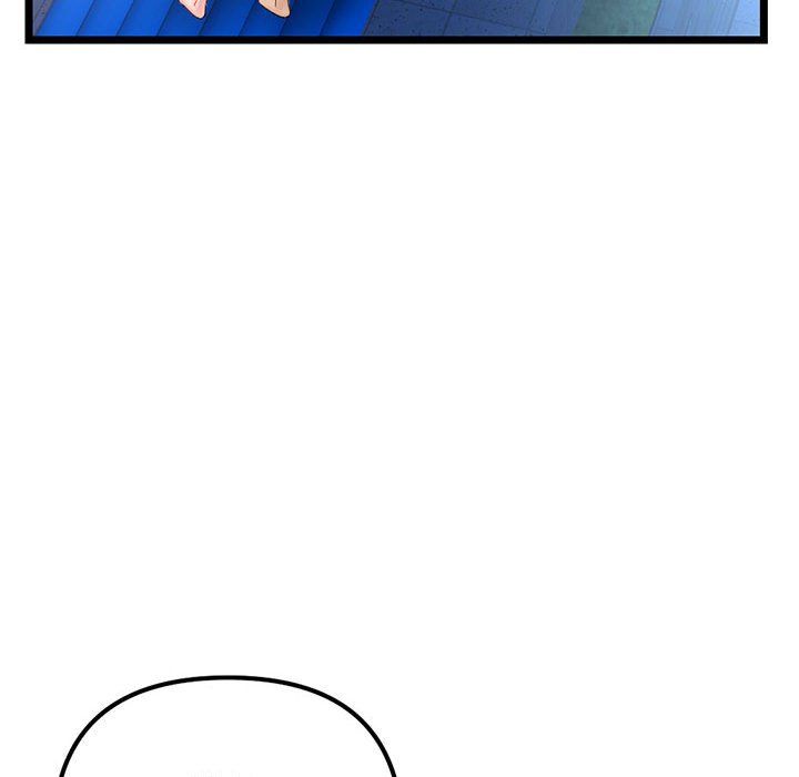 深夜网吧第59话