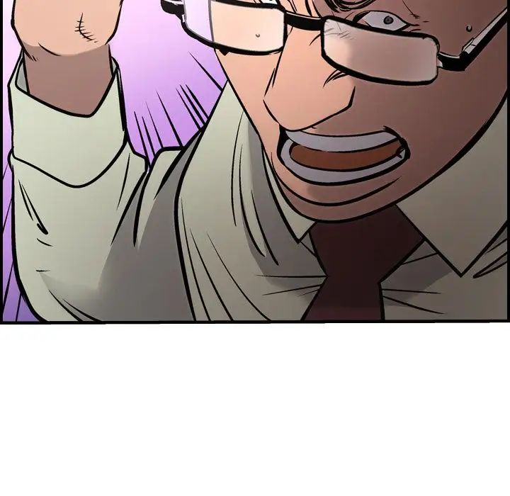 经纪人第47话