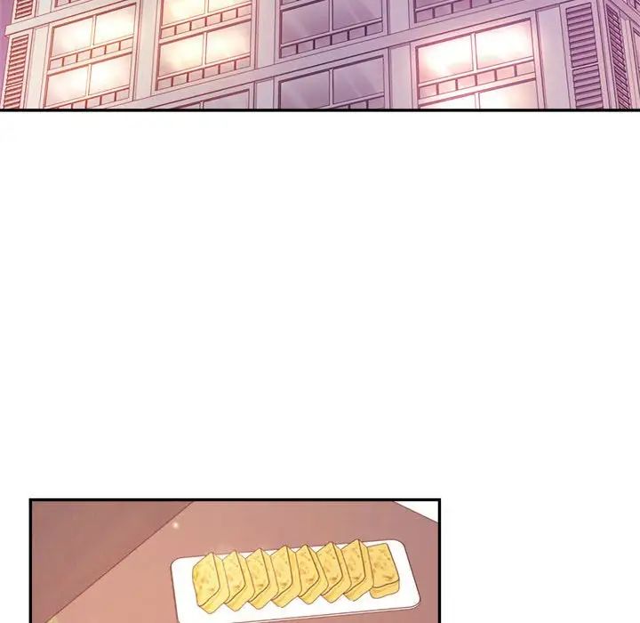 我的专属老师第27话