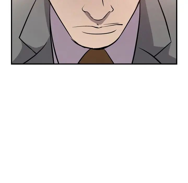 经纪人第48话