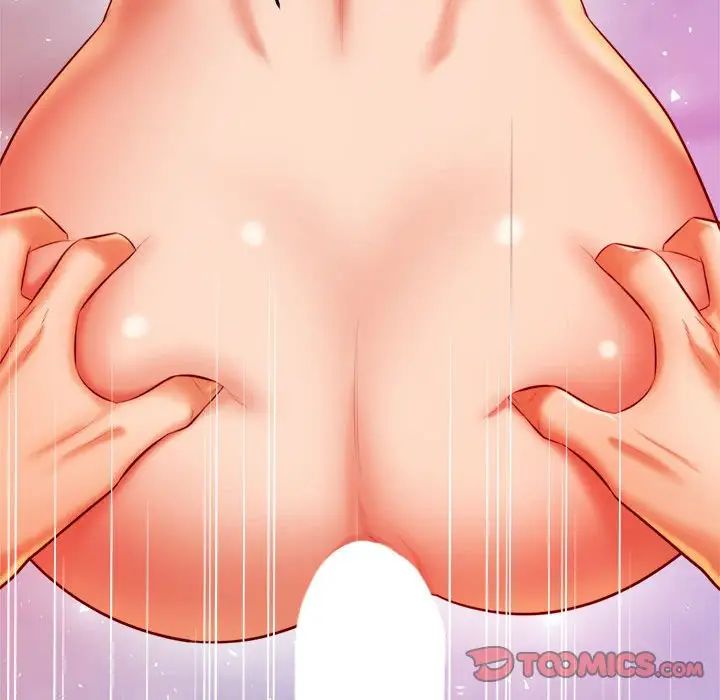 我的专属老师第27话