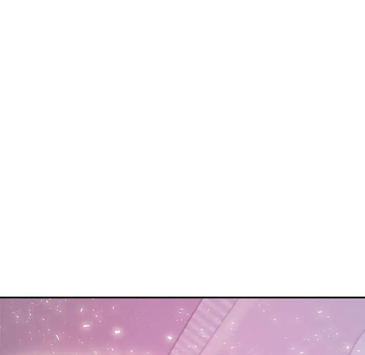 我的专属老师第27话