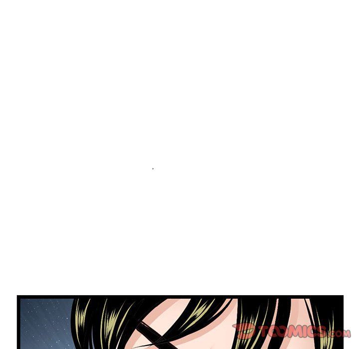 深夜网吧最终话