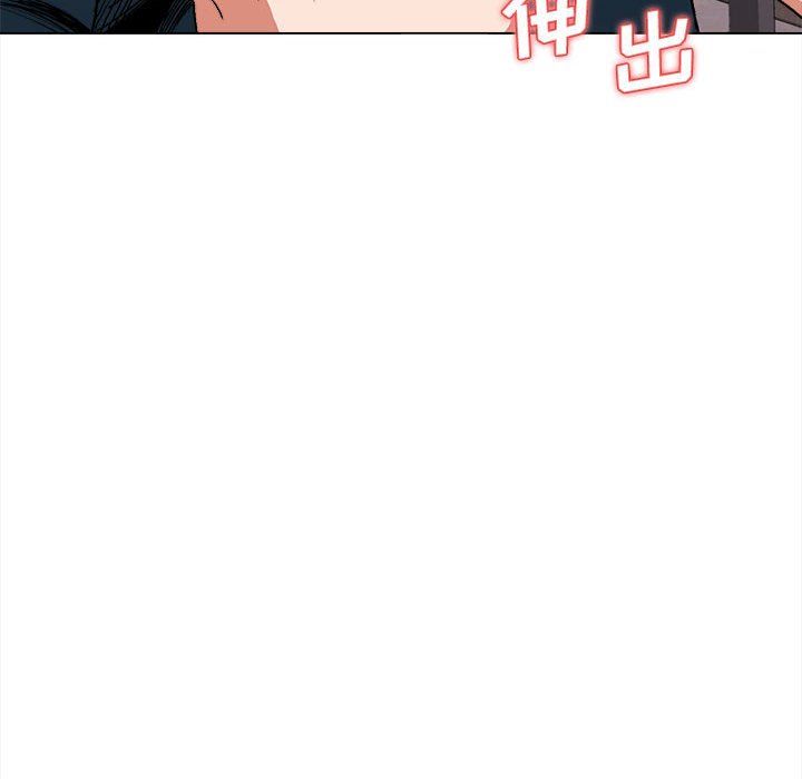 大学生活就从社团开始第5话
