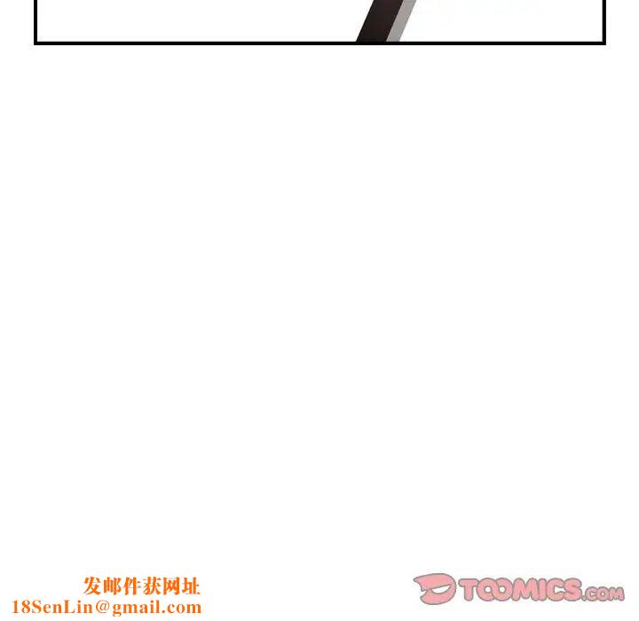 经纪人第49话