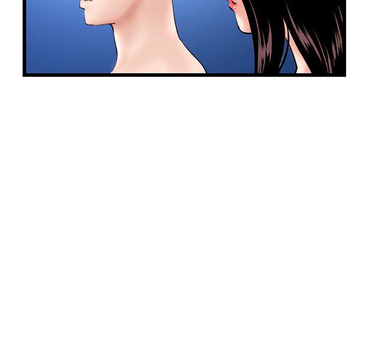 深夜网吧最终话