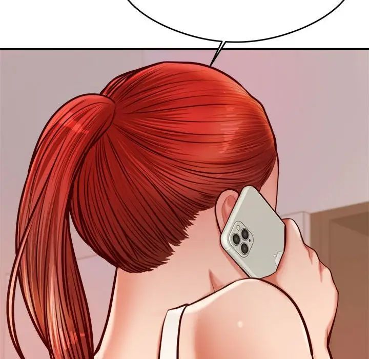 我的专属老师第28话