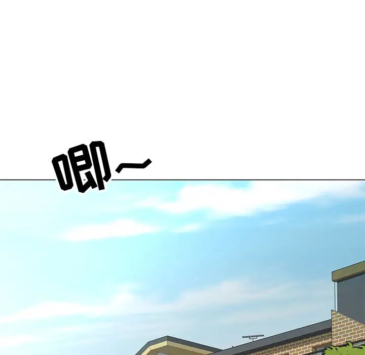 儿子的乐园第1话