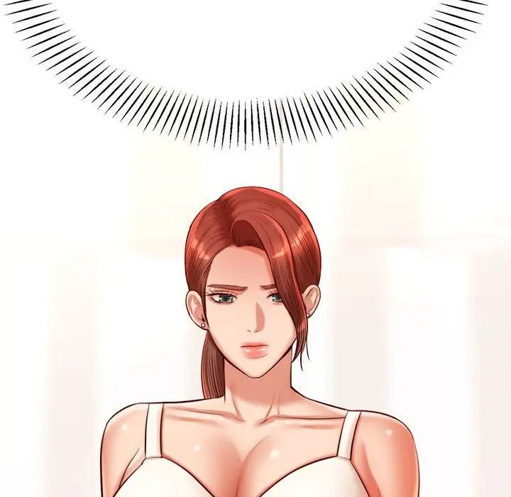 我的专属老师第28话