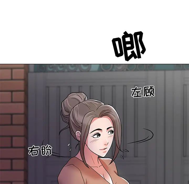 儿子的乐园第1话