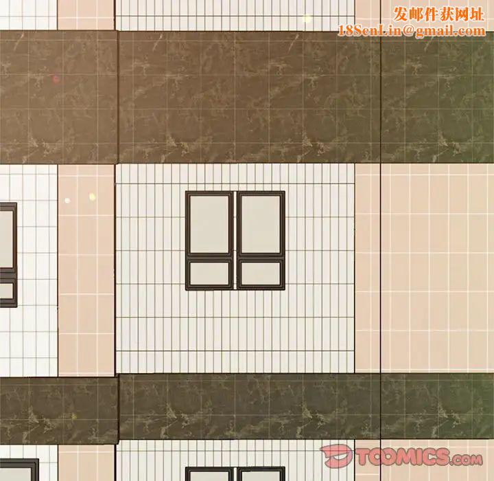 我的专属老师第28话