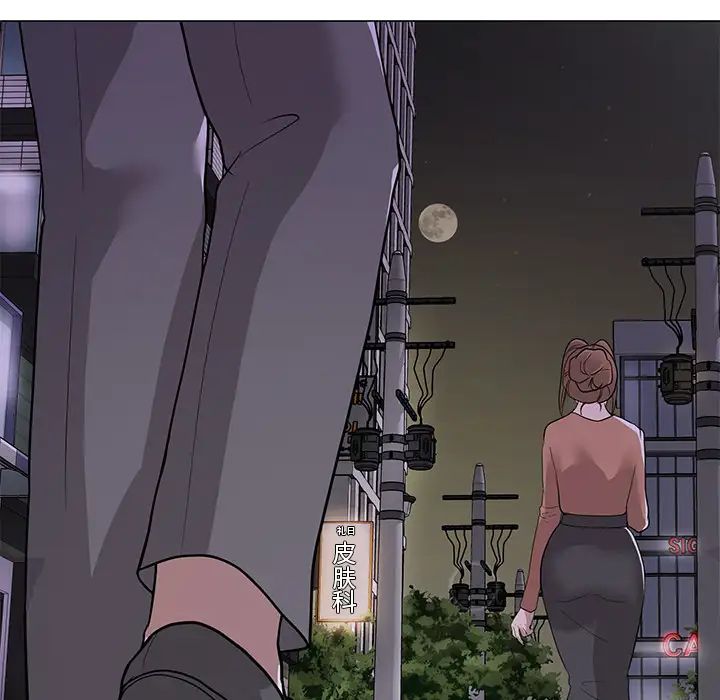 儿子的乐园第1话