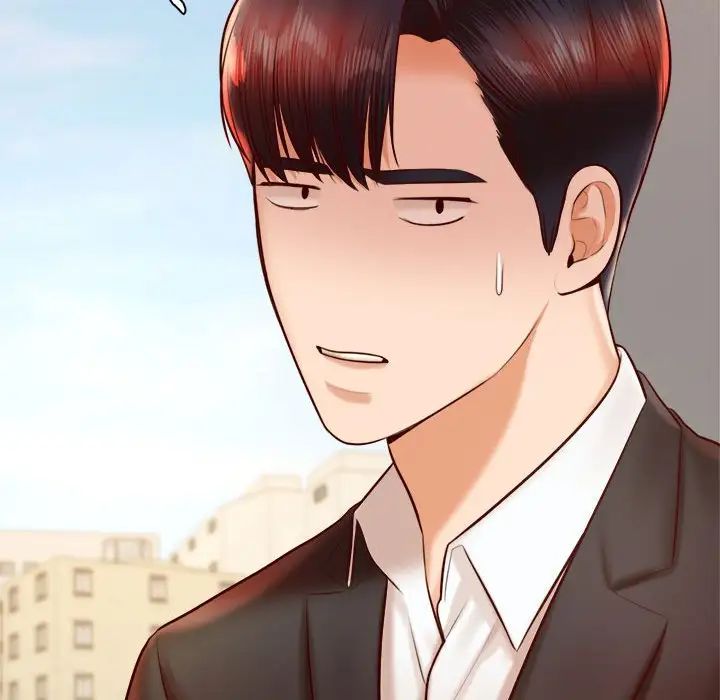 我的专属老师第28话