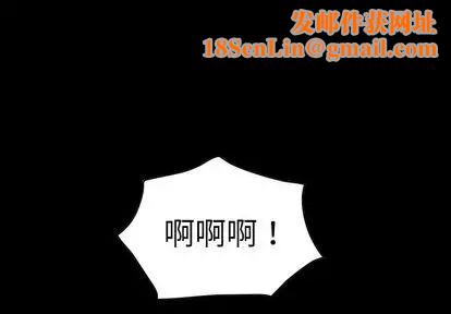 经纪人第51话