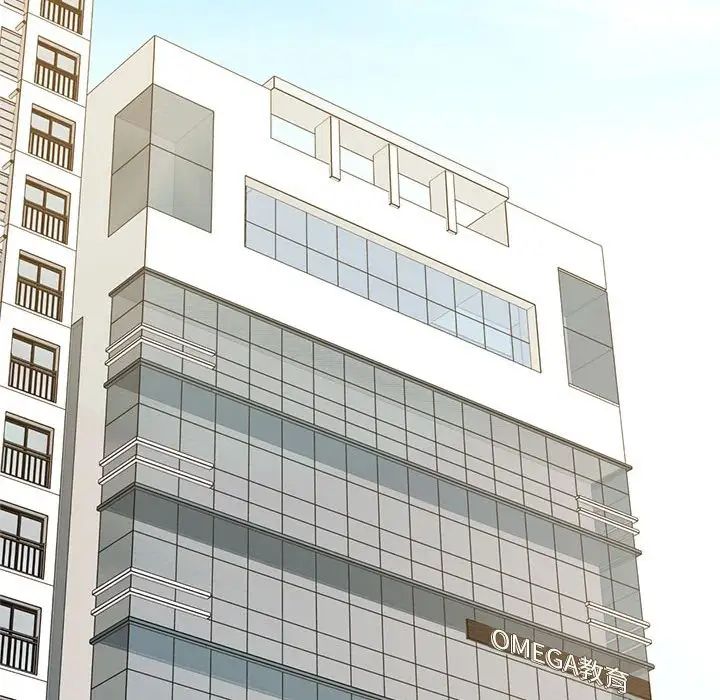 我的专属老师第28话