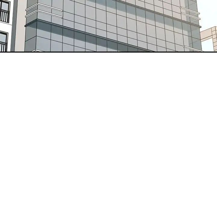 我的专属老师第28话