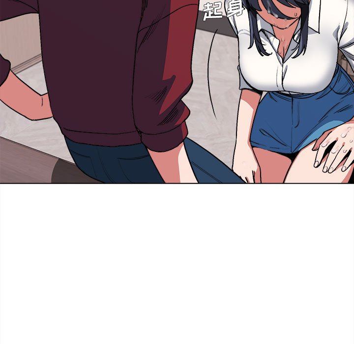 大学生活就从社团开始第7话