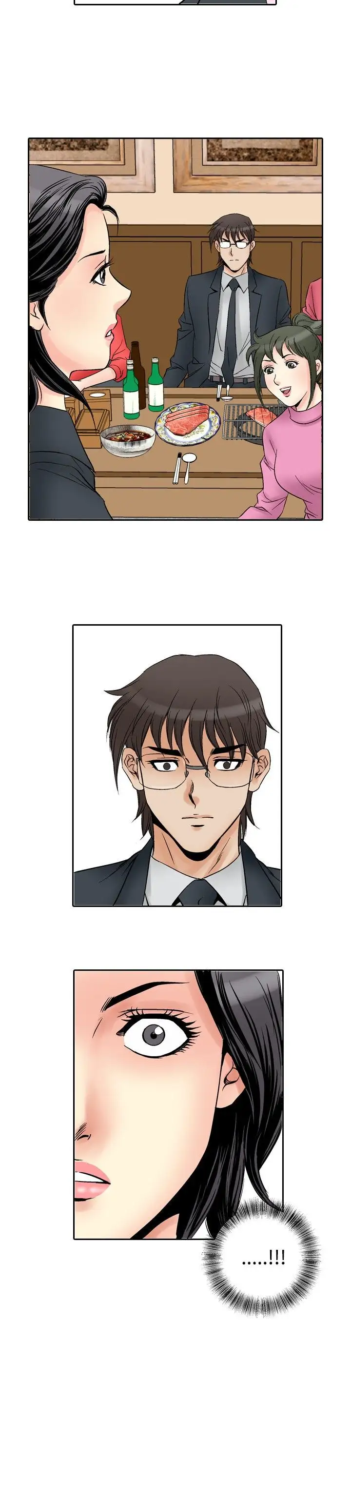 他的女人第56话-女同学们<3>