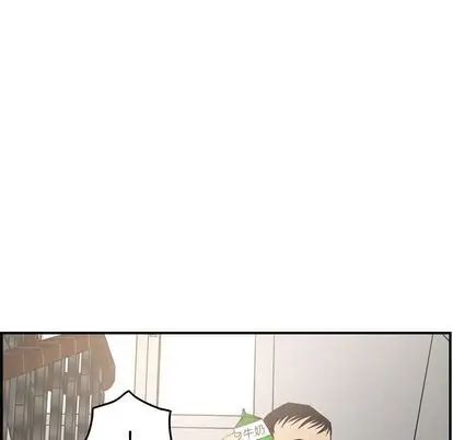 经纪人第51话