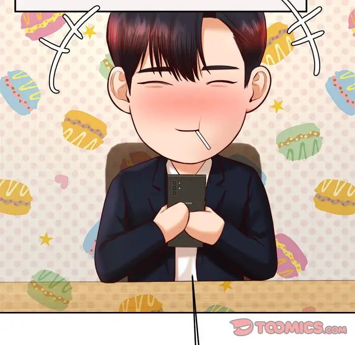 我的专属老师第28话